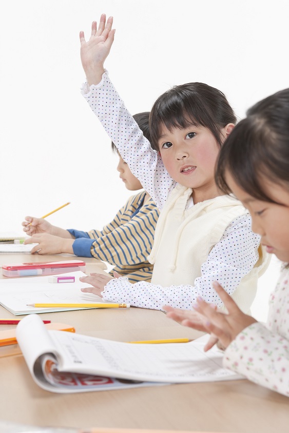 自分空間 FOR STUDYの紹介写真_1枚目